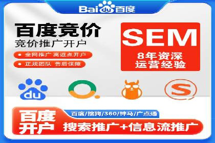 跨境投资中的代理开户技巧与成功案例